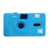 35mm Film Camera - Kodak M35 Reusable With Flash Camera (Blue)